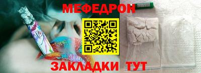 mix Бугуруслан