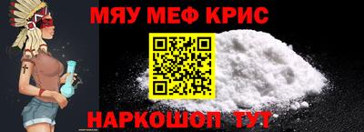 mix Бугуруслан