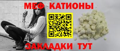 скорость Бузулук
