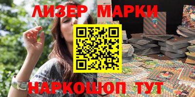 mix Бугуруслан