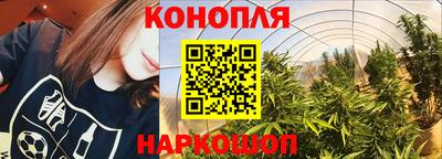 марки nbome Будённовск