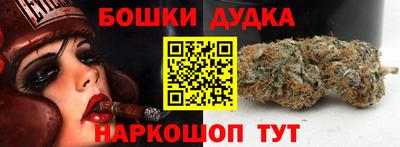 скорость Бузулук