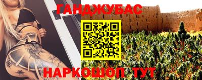 скорость Бузулук