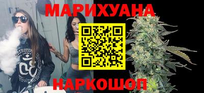 скорость Бузулук
