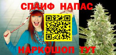 mix Бугуруслан