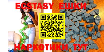 mix Бугуруслан