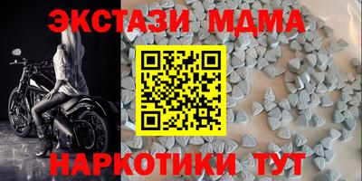 скорость Бузулук