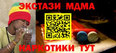 mix Бугуруслан