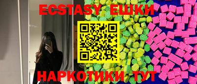 mix Бугуруслан