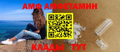 mix Бугуруслан