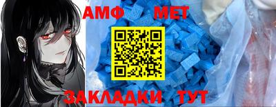 марки nbome Будённовск