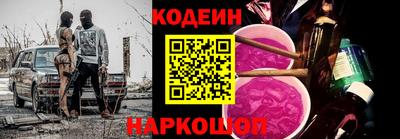скорость Бузулук