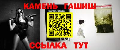 скорость Бузулук