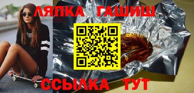 mix Бугуруслан