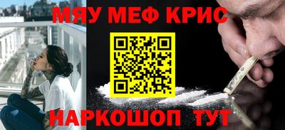 mix Бугуруслан