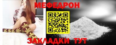 mix Бугуруслан