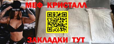 mix Бугуруслан