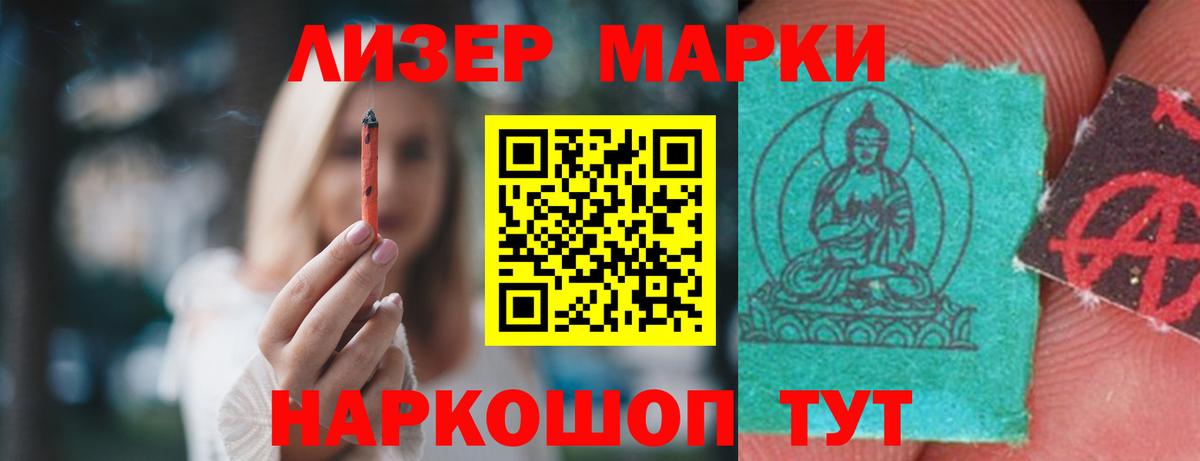 Москва  LSD-25 экстази ecstasy  LSD-25 экстази ecstasy  MEGA сайт  Вход с VPN 