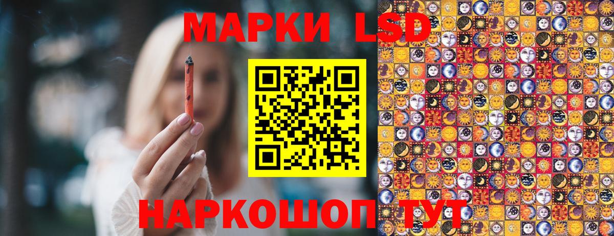 ГАШИШ  ГАШ  Кокаин  Канабис  Вход с VPN  Москва  Меф кристаллы  Alpha-PVP СК  